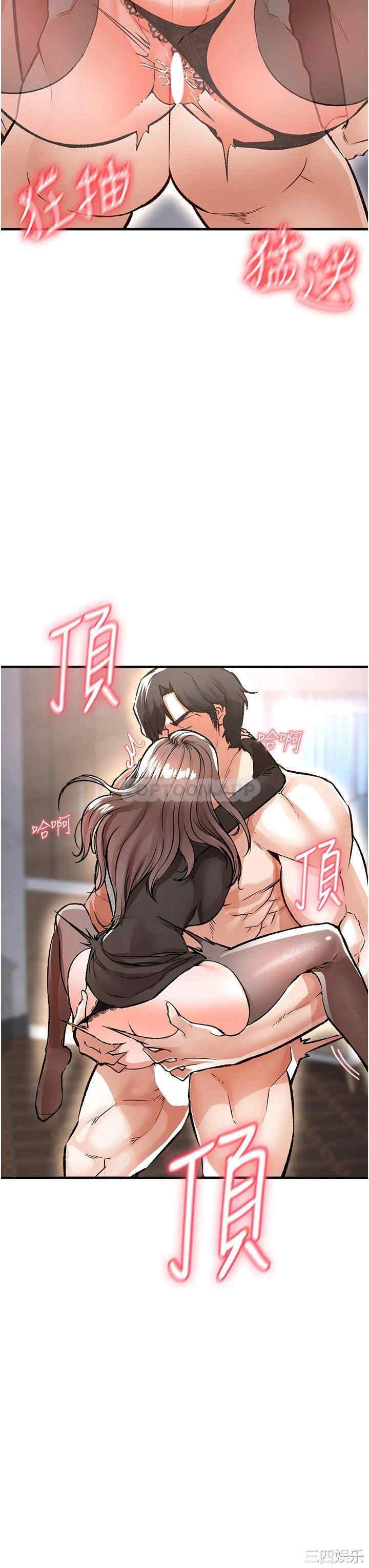 第28张