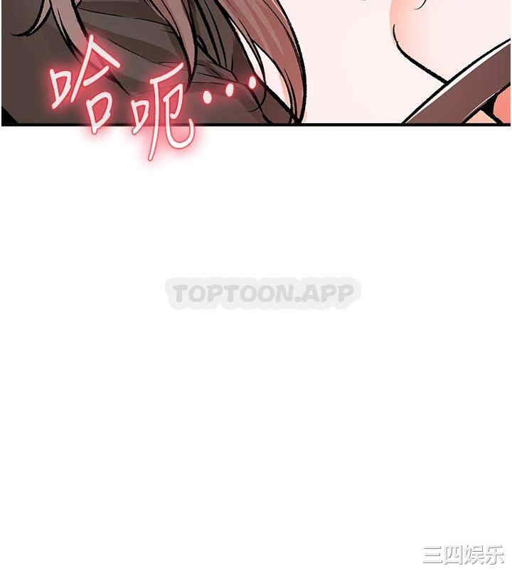 第30张