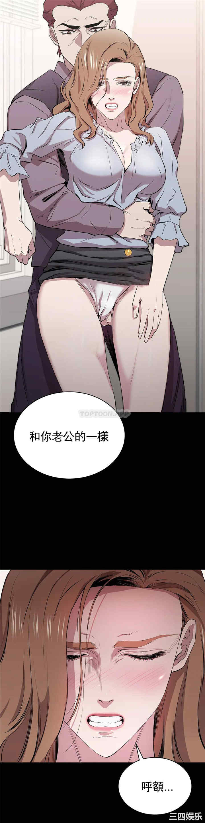 第41张