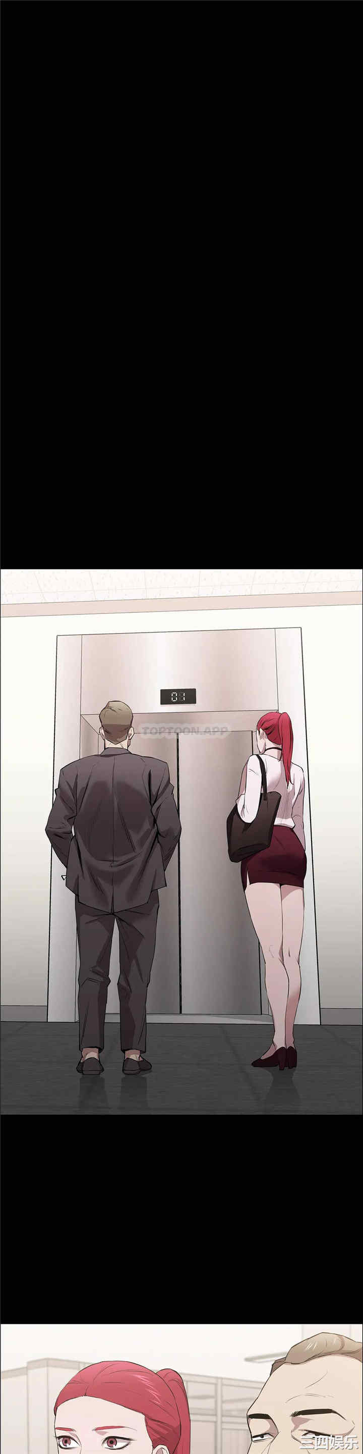 第42张