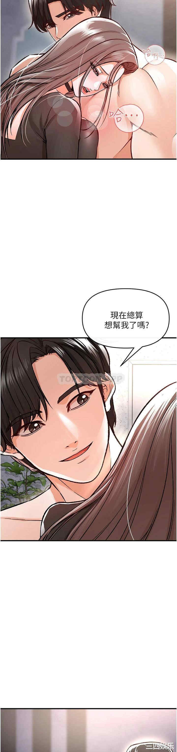 第33张