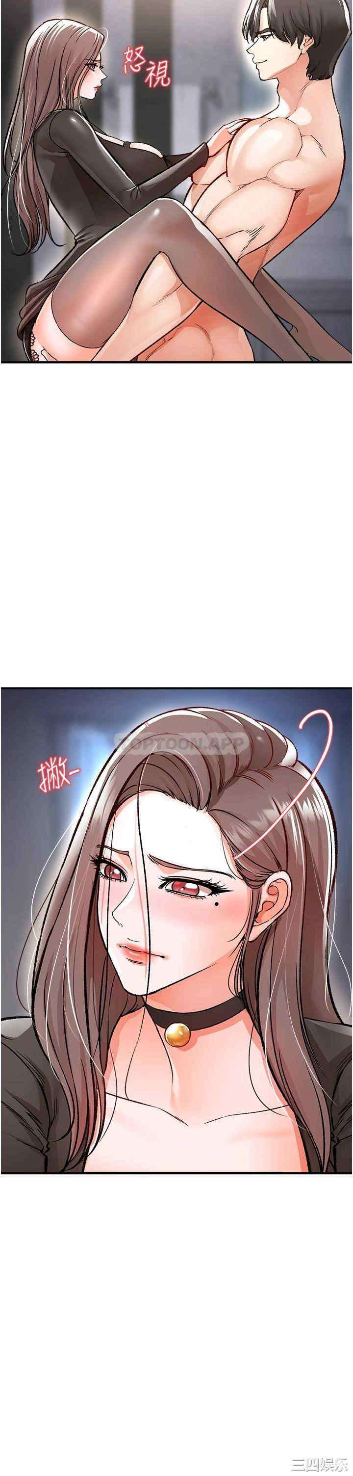 第34张