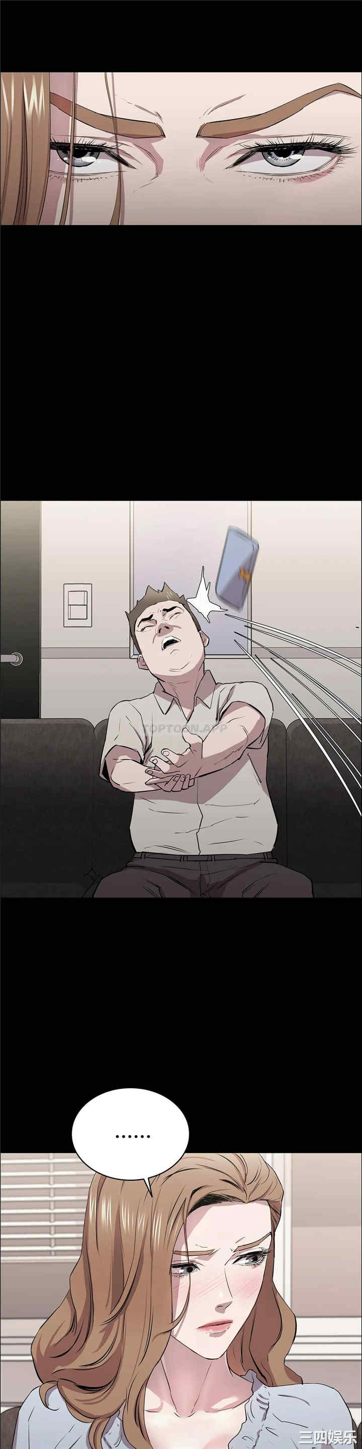 第47张