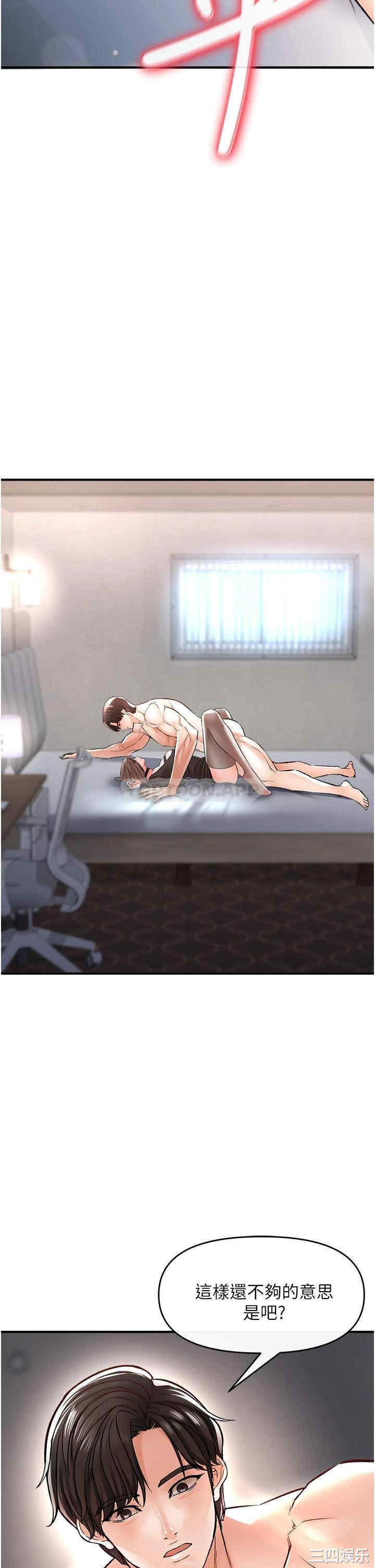 第37张