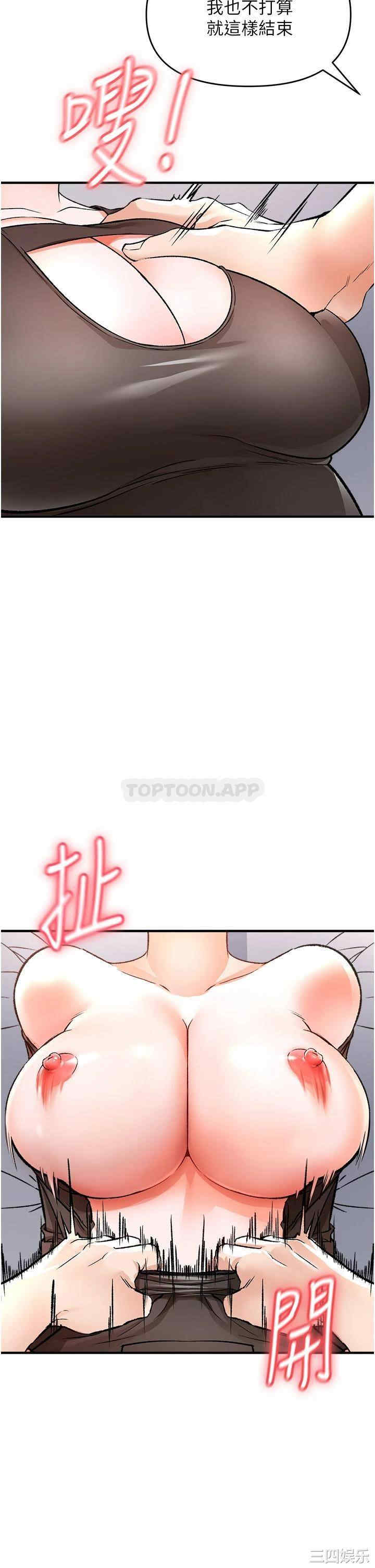 第39张
