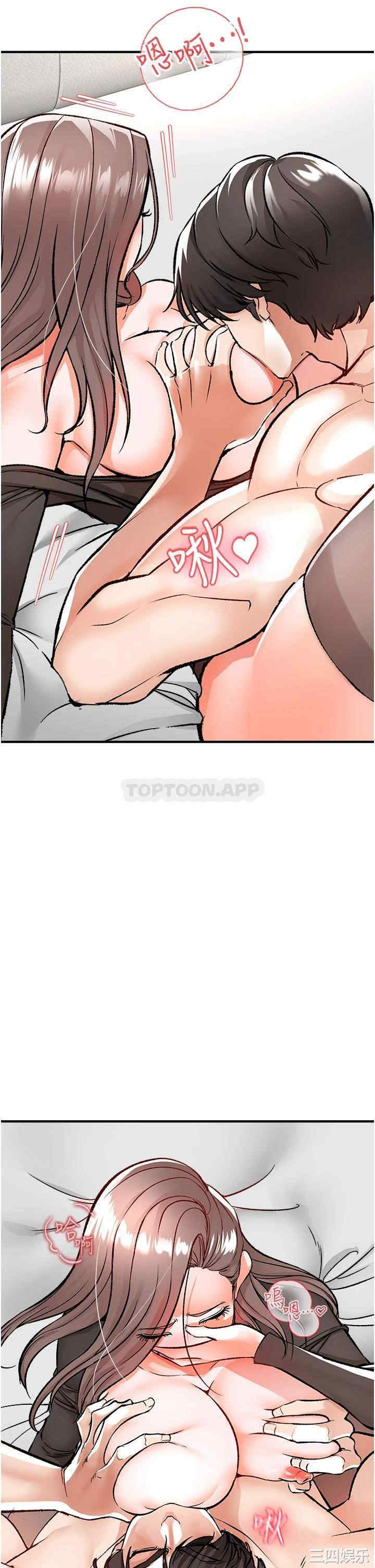 第42张