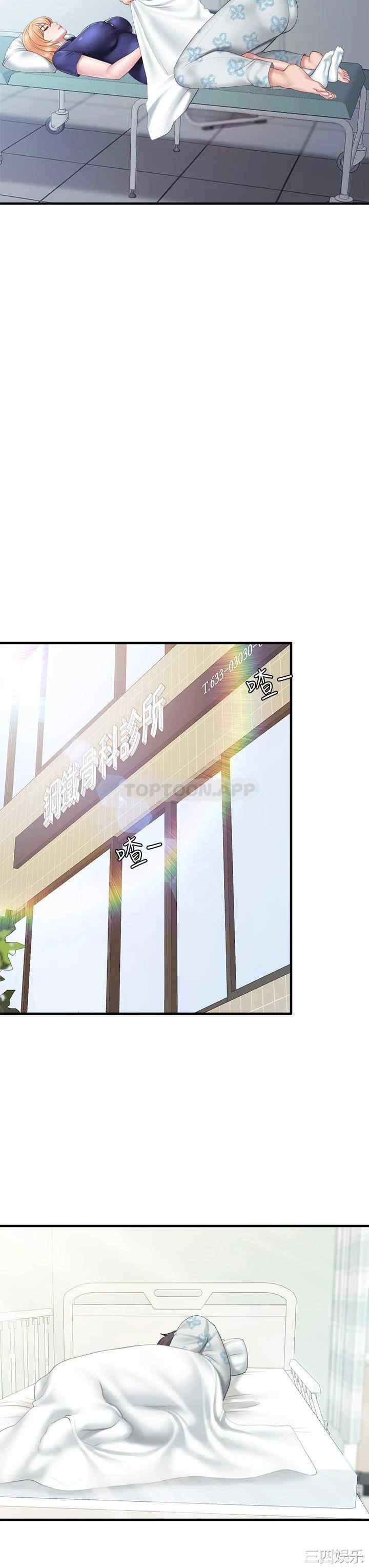 第20张