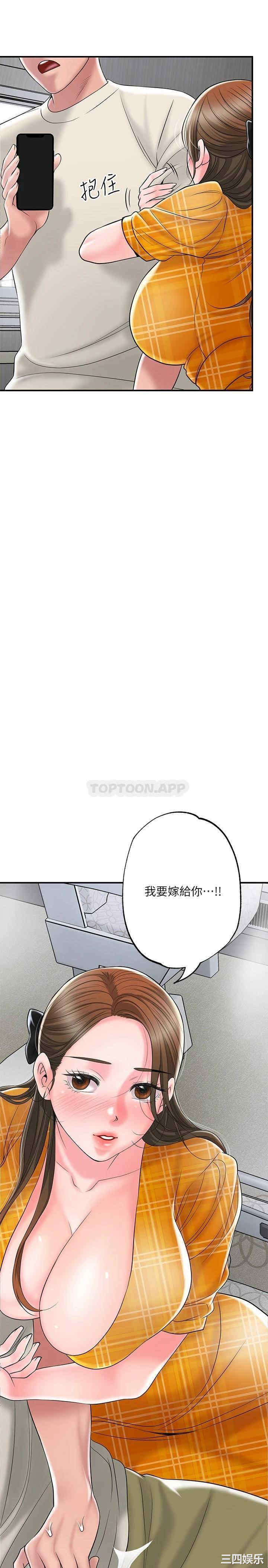 第2张