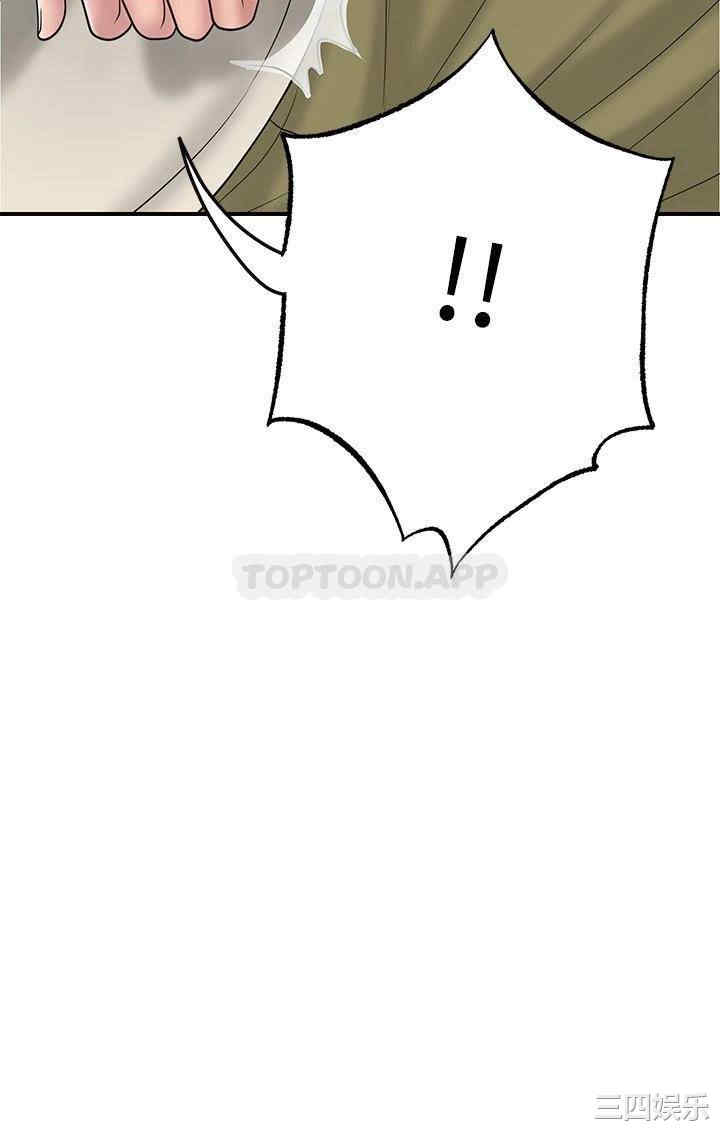 第3张