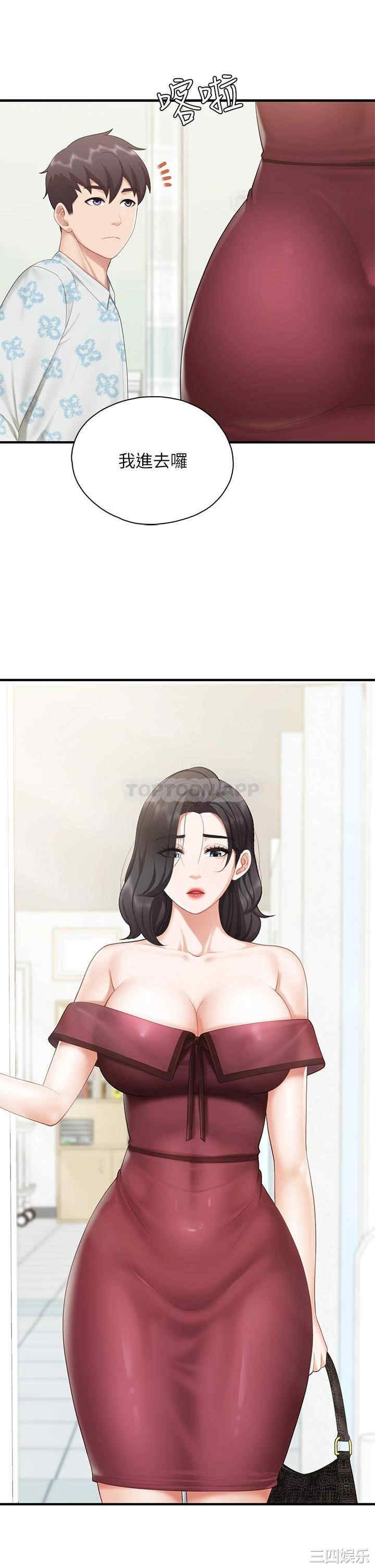 第25张