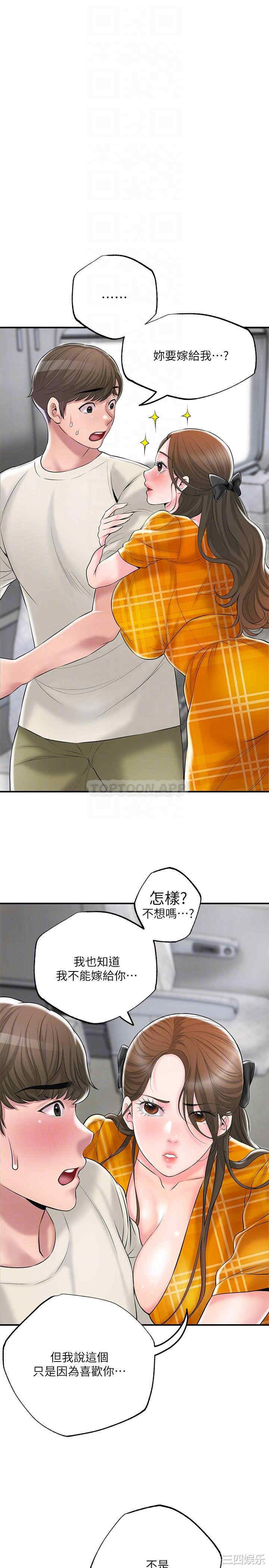 第4张