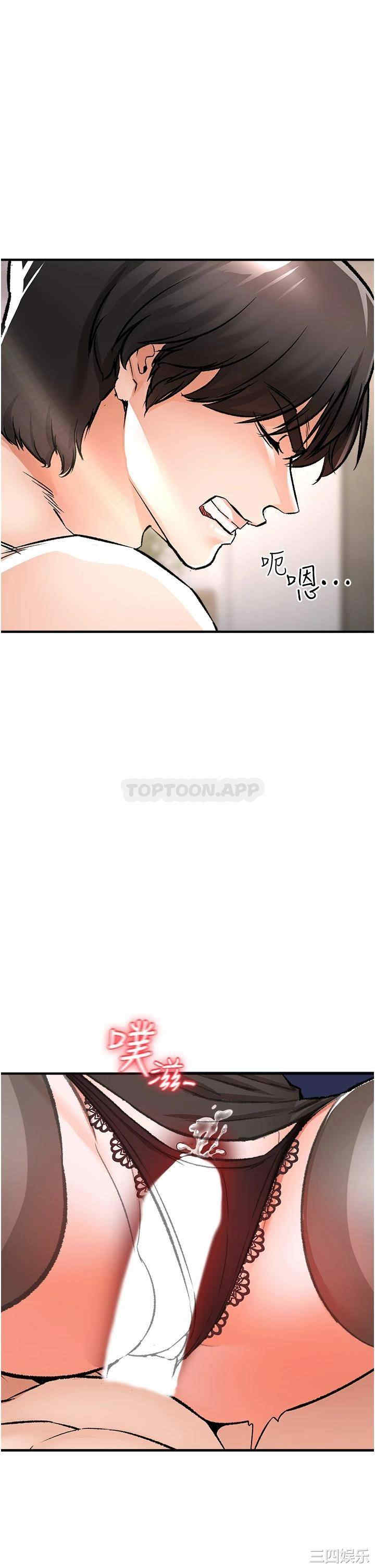 第50张