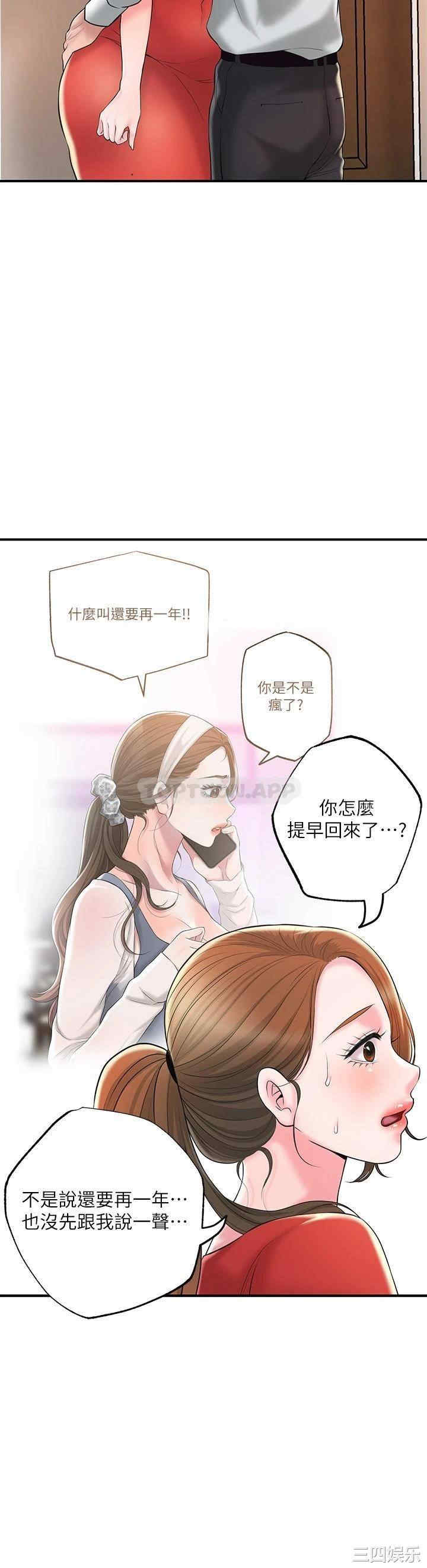 第9张