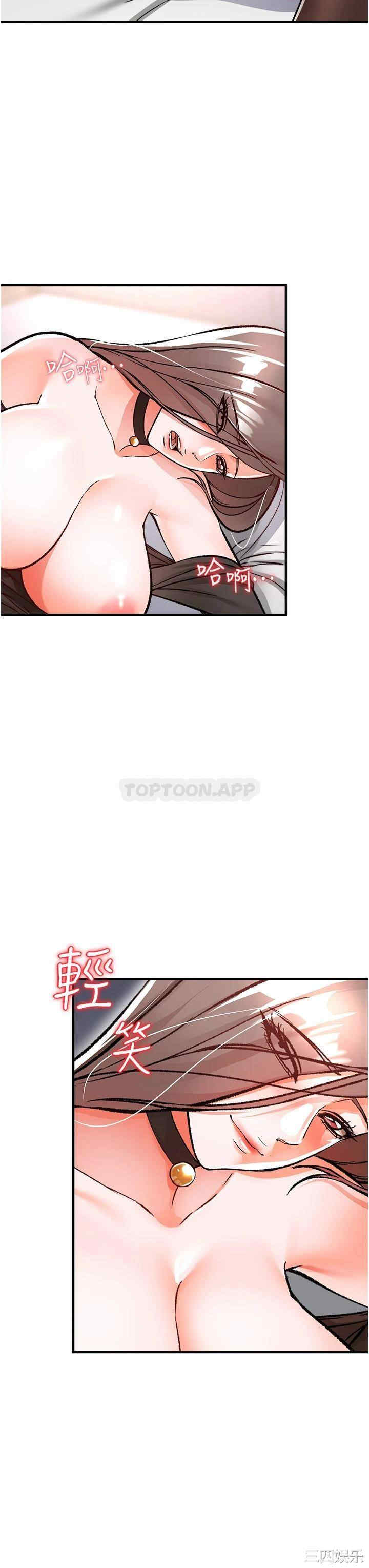 第54张