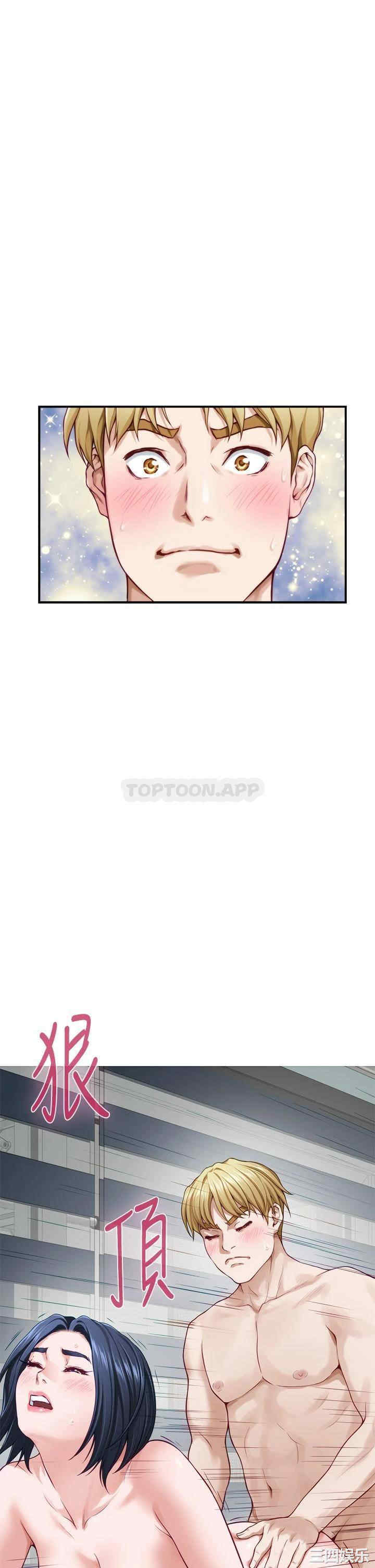 第21张