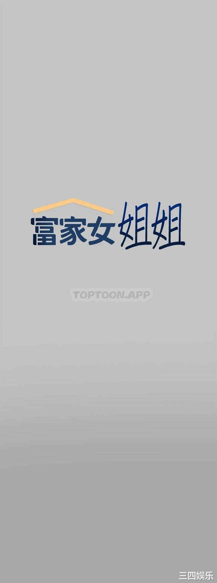 第7张