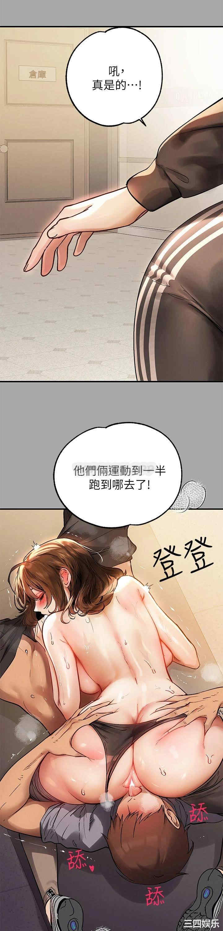 第9张