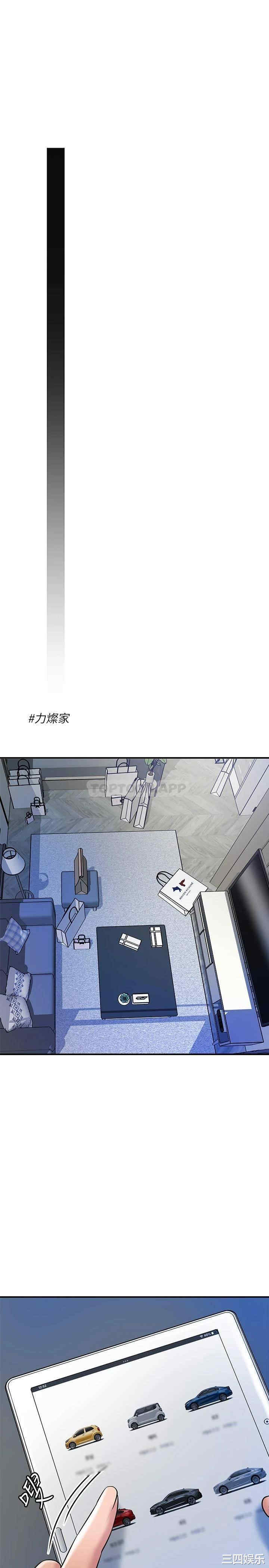 第13张