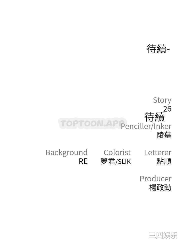 第57张