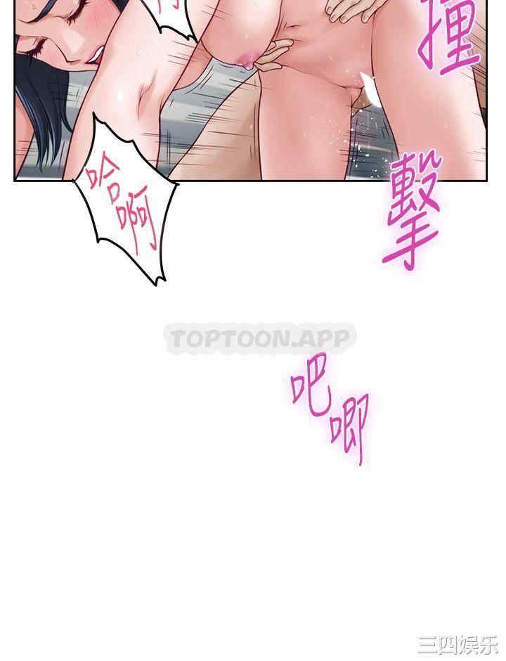 第26张