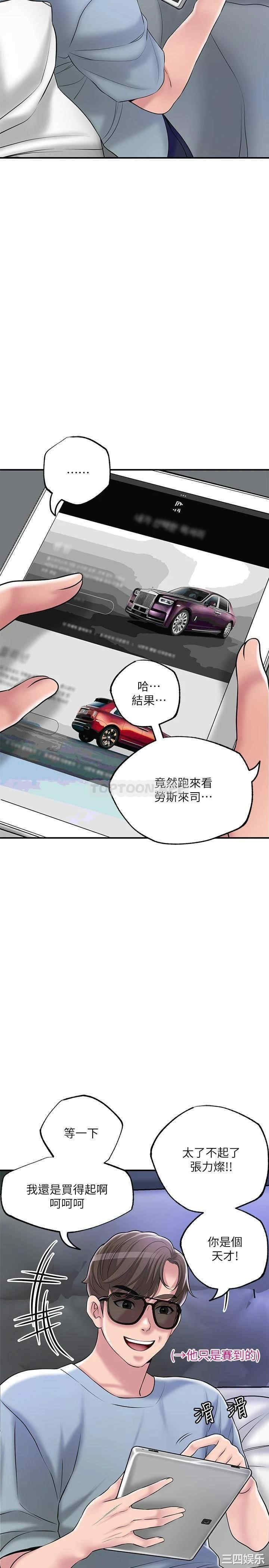 第15张