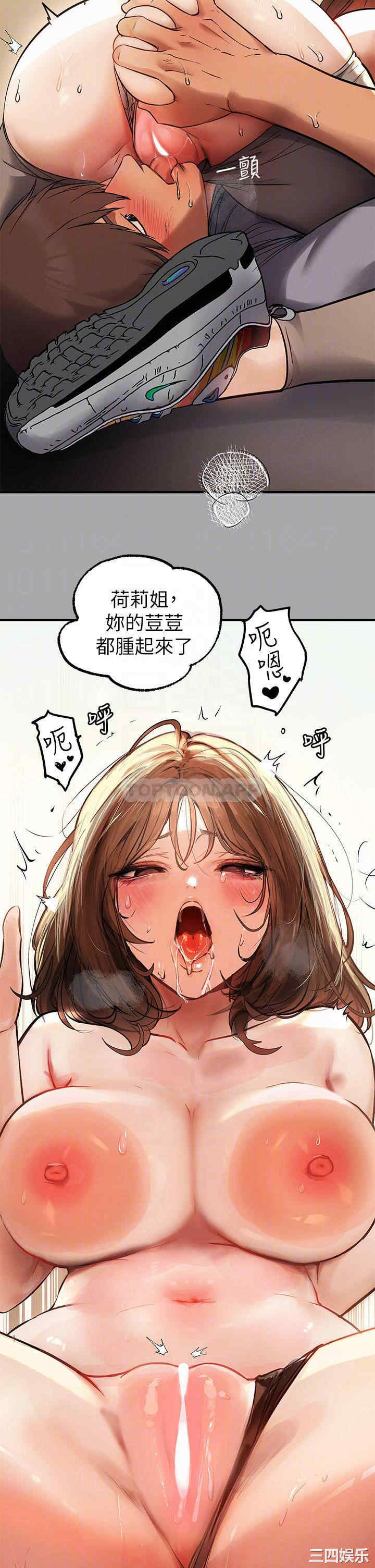 第12张