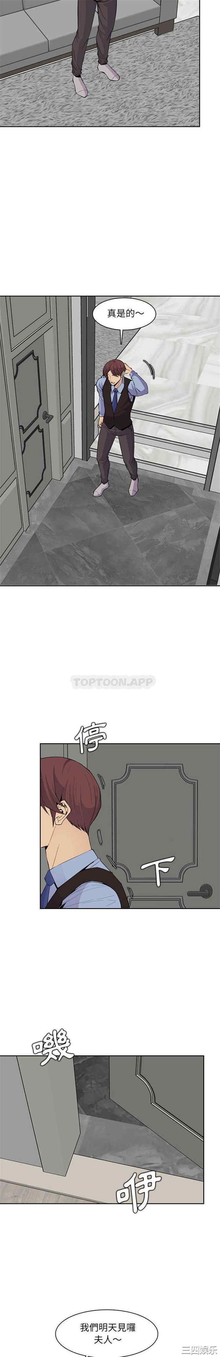 第6张