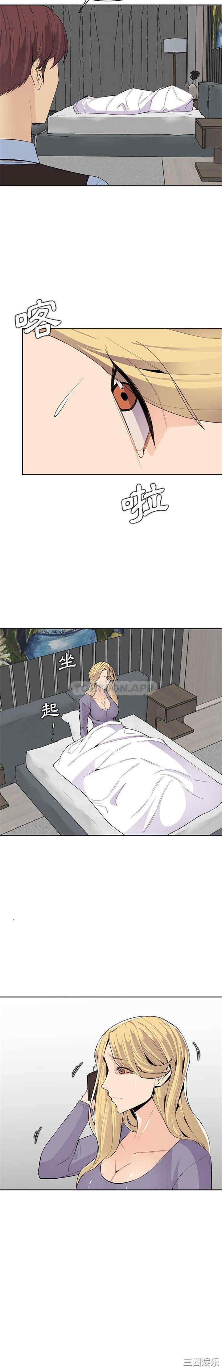 第7张