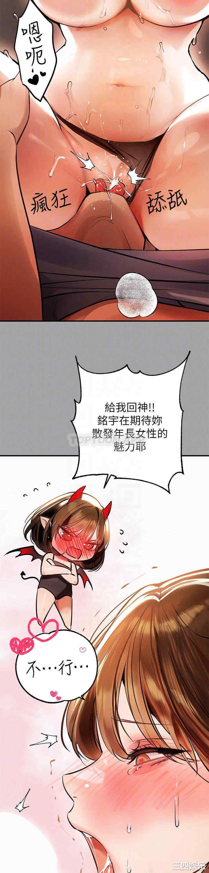 第18张