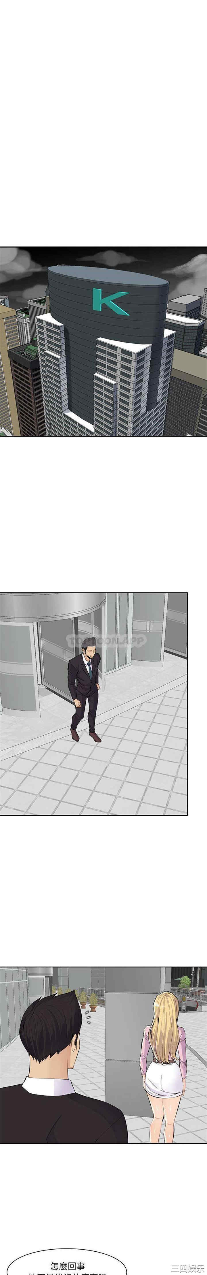 第8张