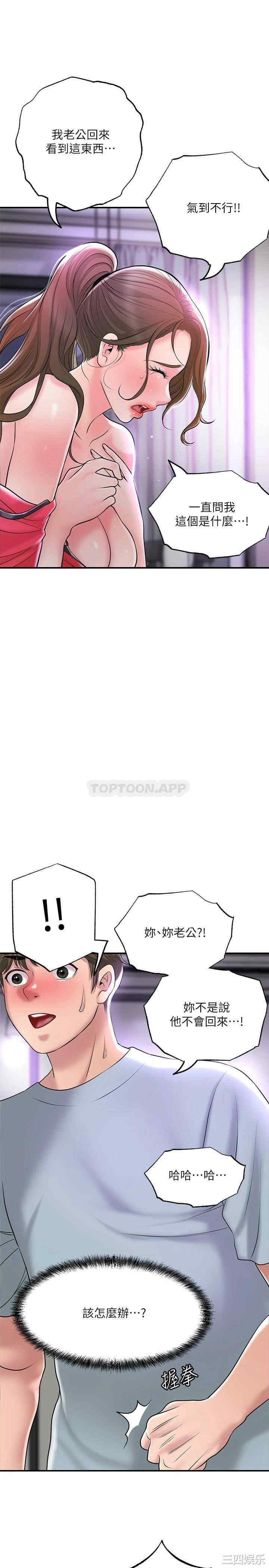 第24张