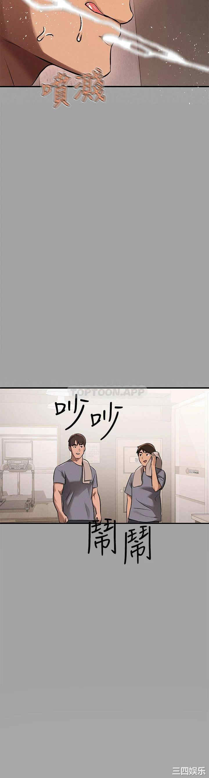 第22张