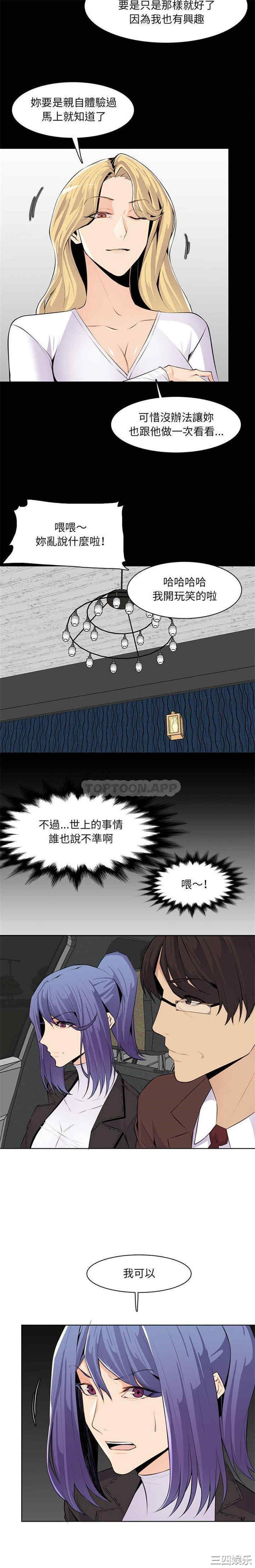 第13张
