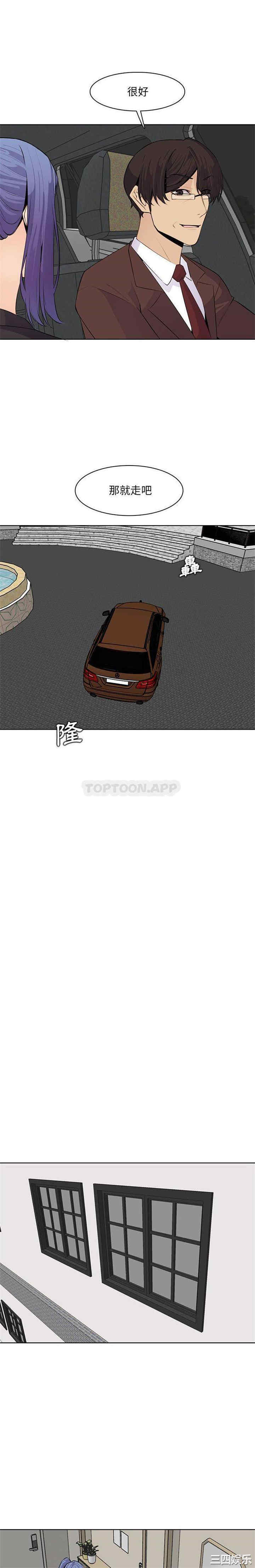第14张
