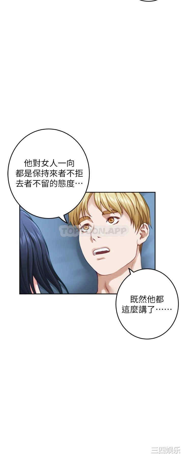 第40张