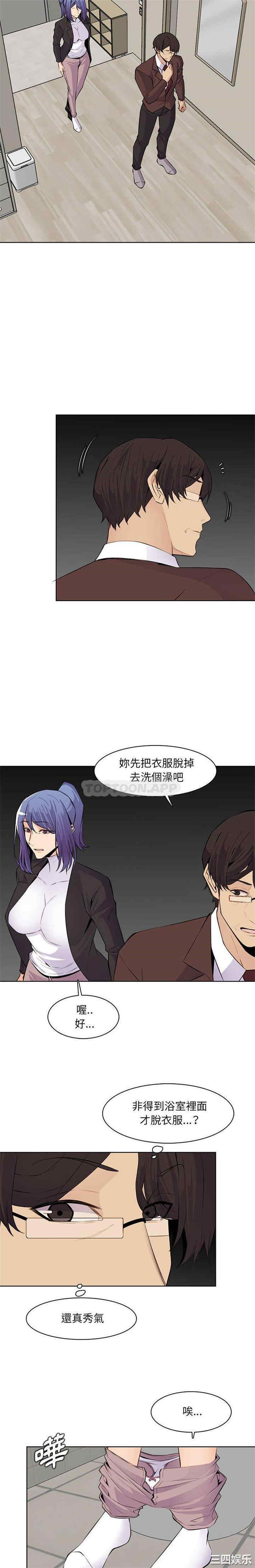 第15张