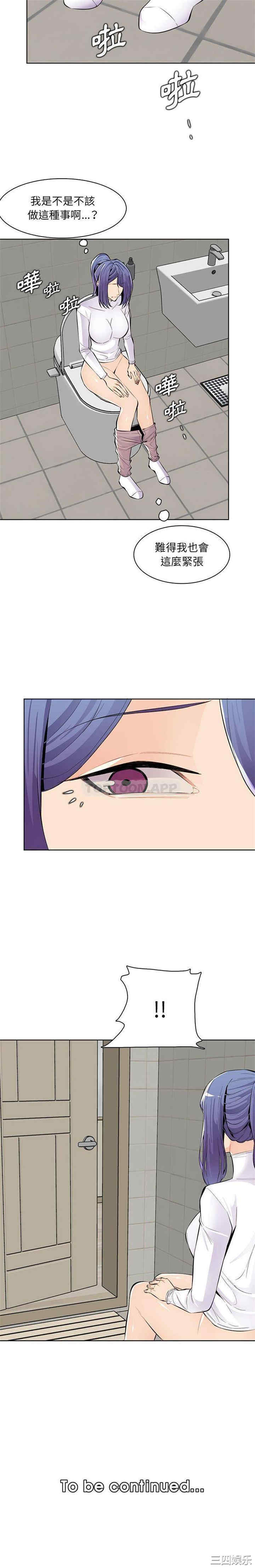 第16张