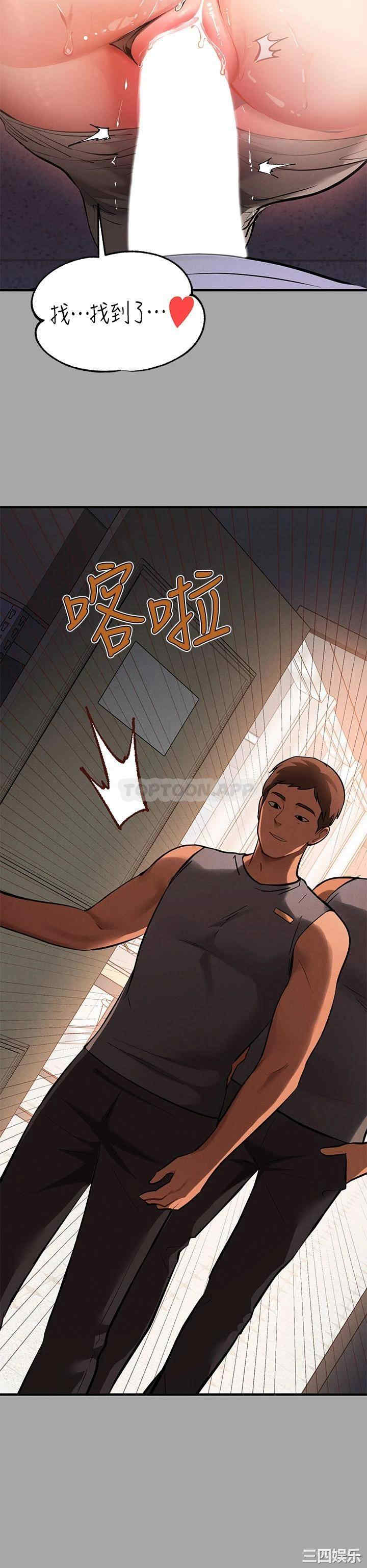 第28张