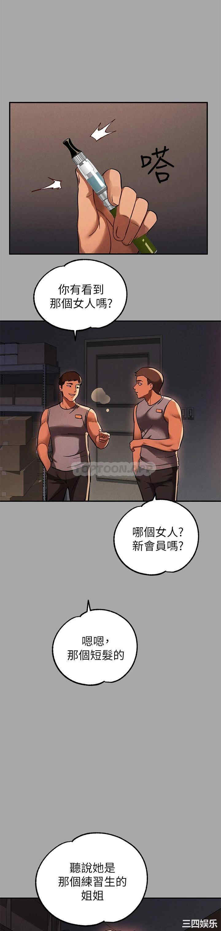 第29张