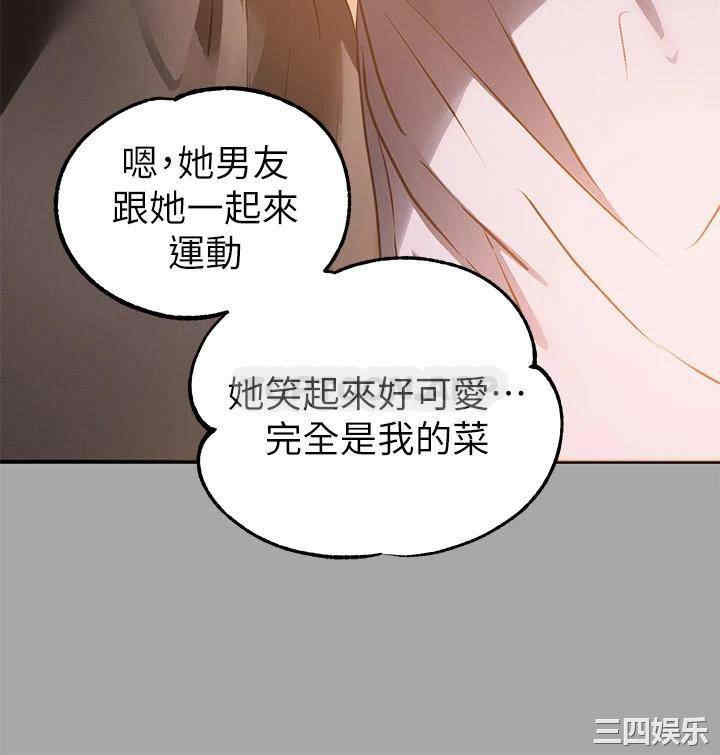 第31张
