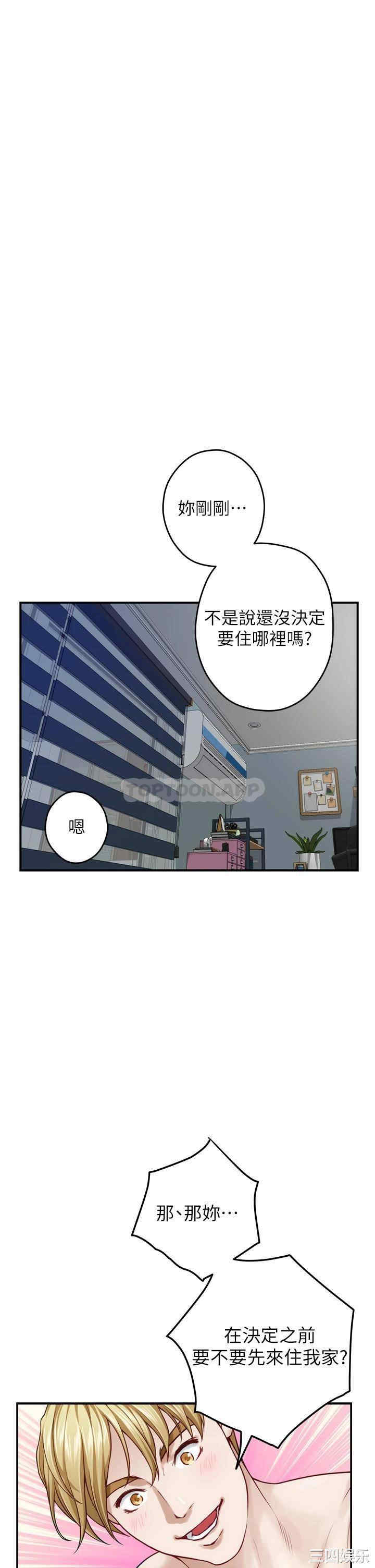 第51张