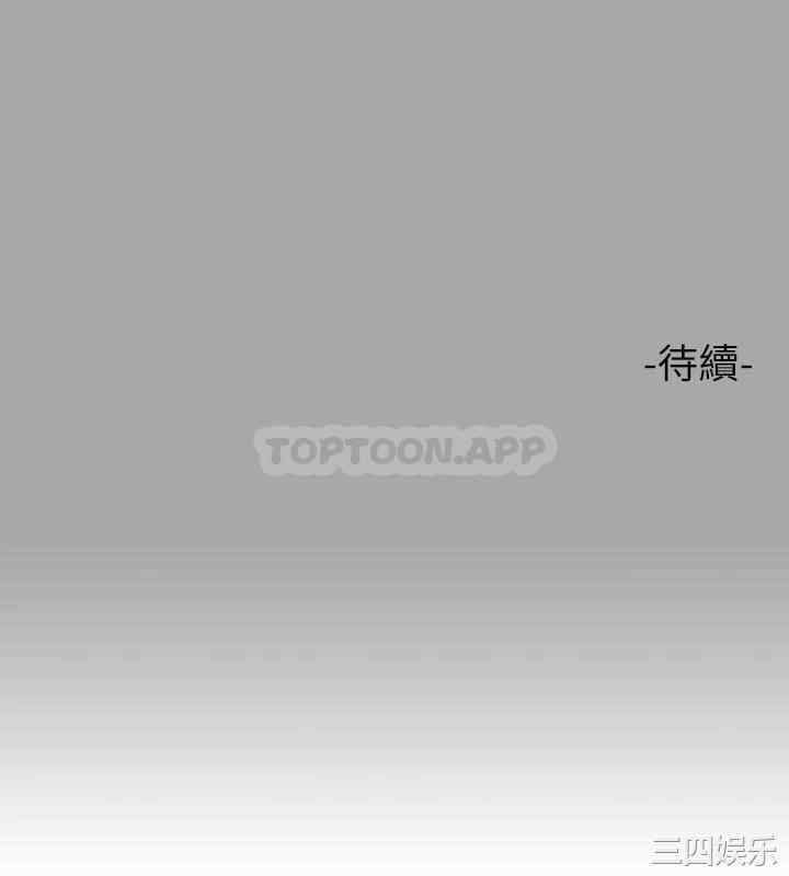 第41张