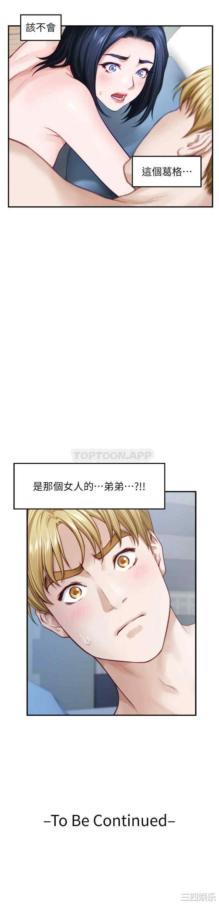 第60张