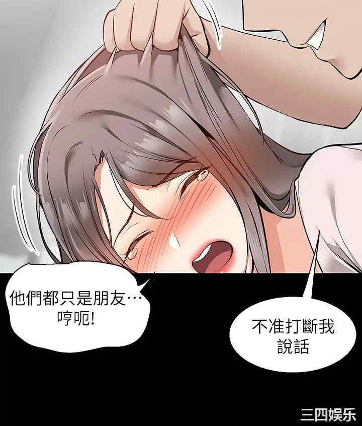 第25张