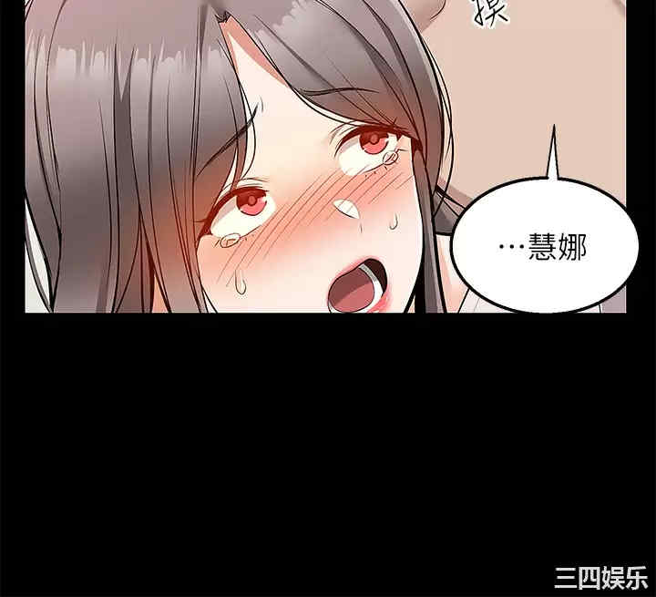 第27张