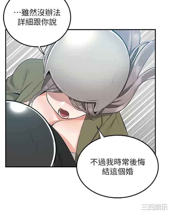 第39张