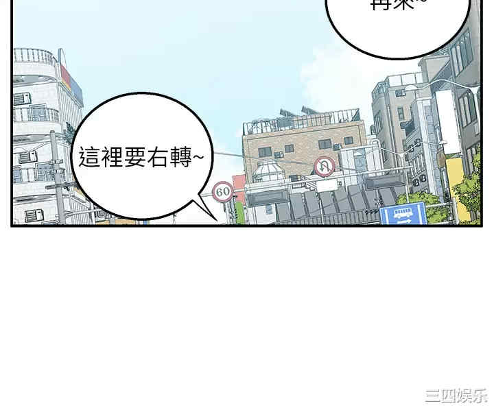 第43张