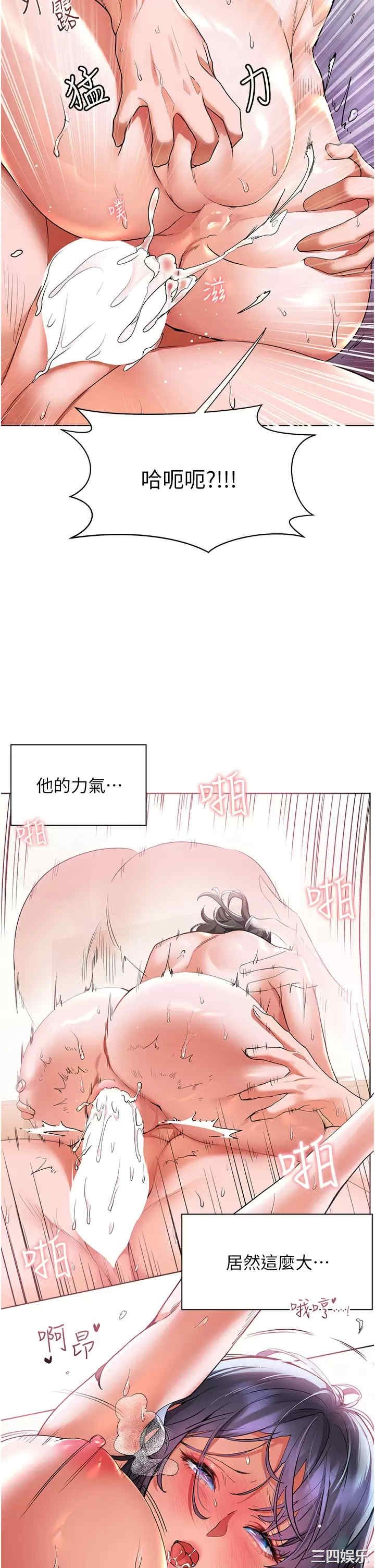 第19张