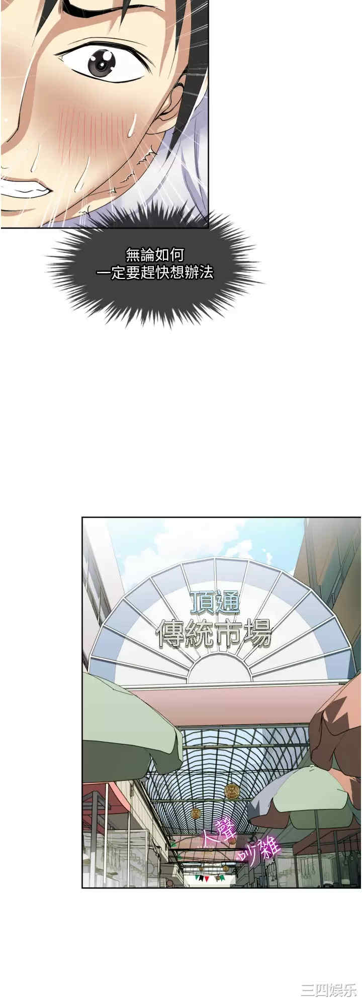 第24张