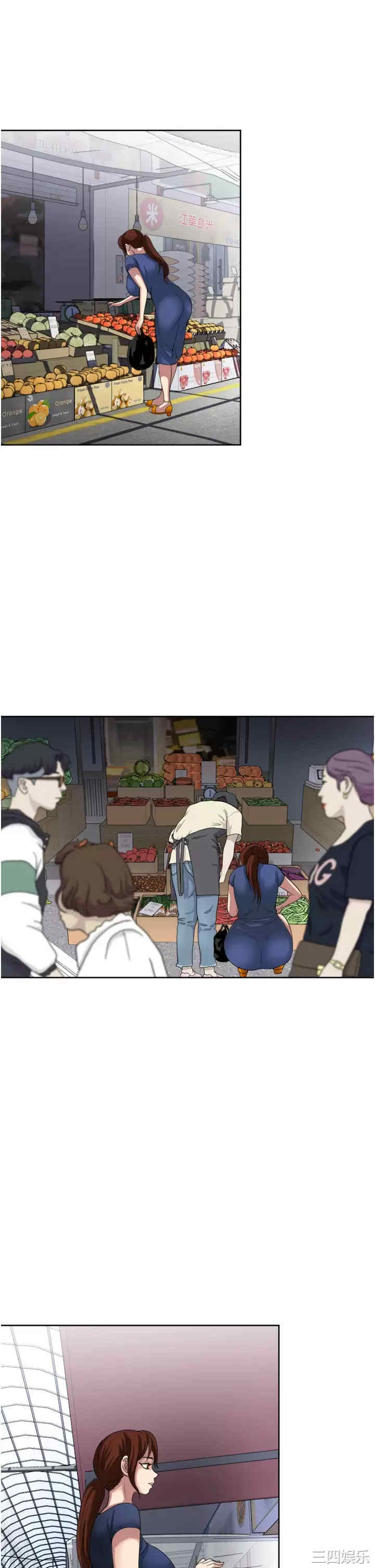 第25张